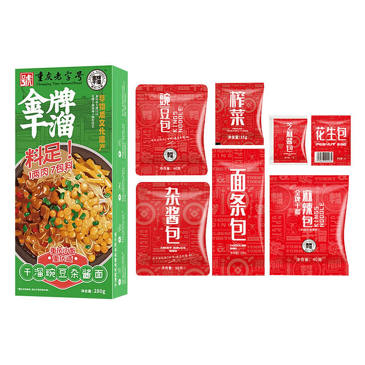 金牌干溜 豌杂面 280g 280 克*3 盒