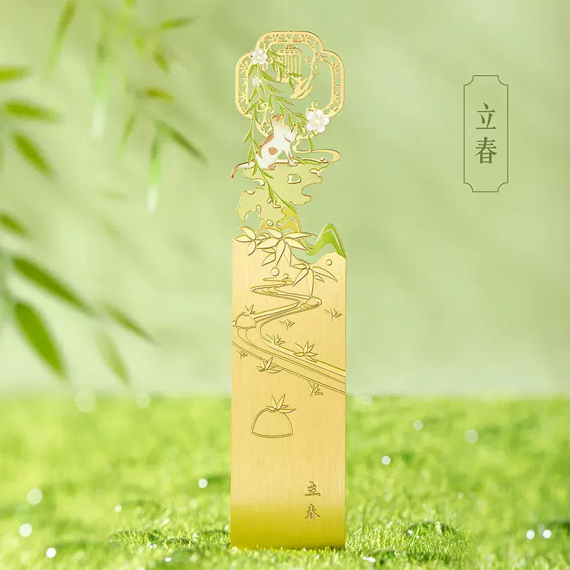 Gifts from the Forbidden City – 24 Solar Terms Metal Bookmark – Start of Spring 100 g