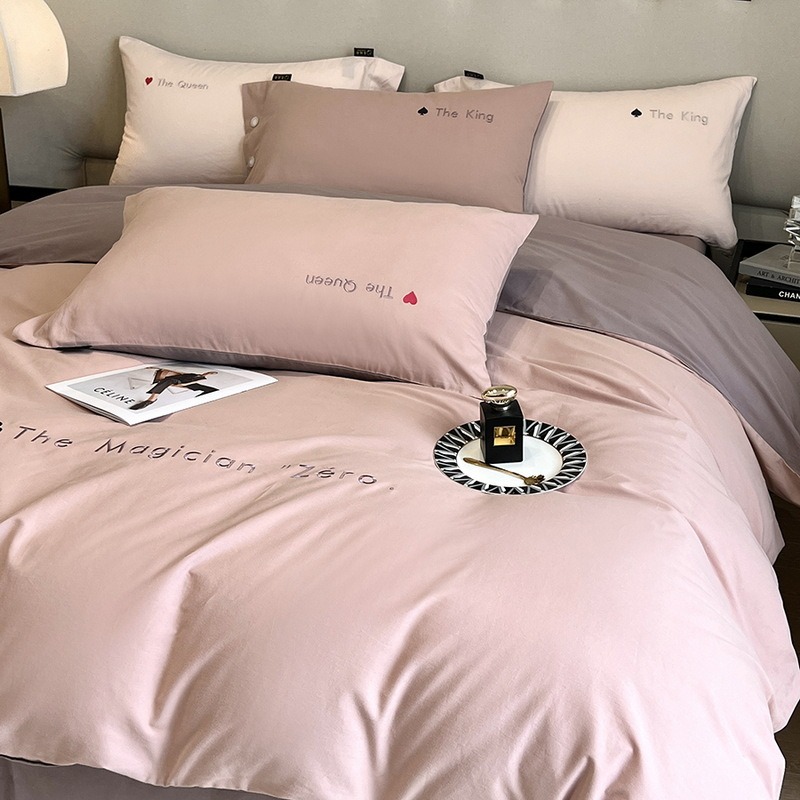 Egyptian Cotton Sheet & Quilt Cover Four-Piece Set, Purple, king Size 2500 g