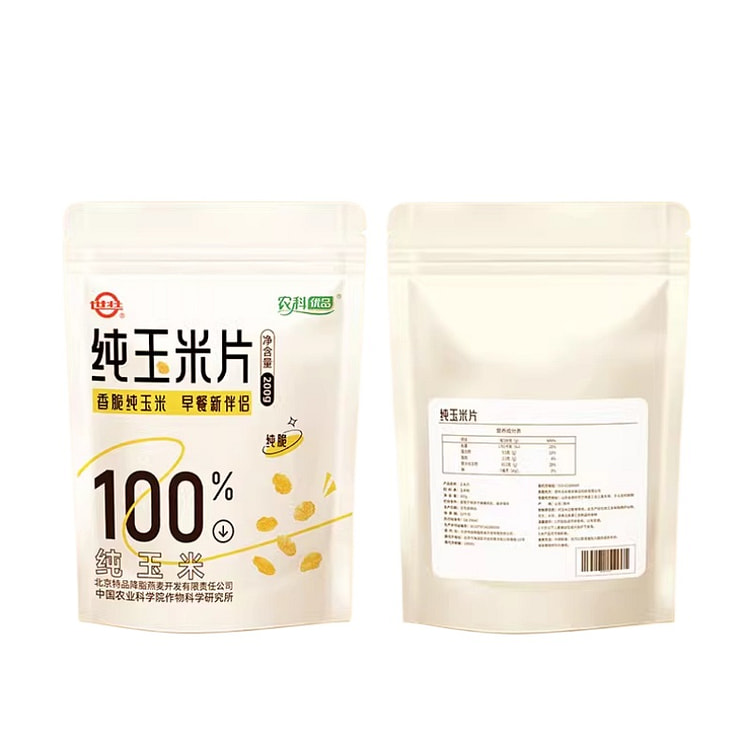 中国农科院世壮玉米片玉米脆非油炸200g*1袋