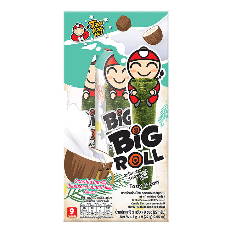 Roasted seaweed rolls coconut flavor, 27g*1 box