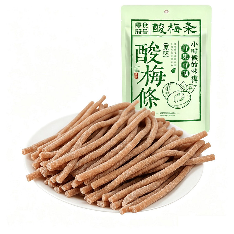 酸麻了原味无核即食酸梅条网红休闲解馋零食小吃开胃 90 克