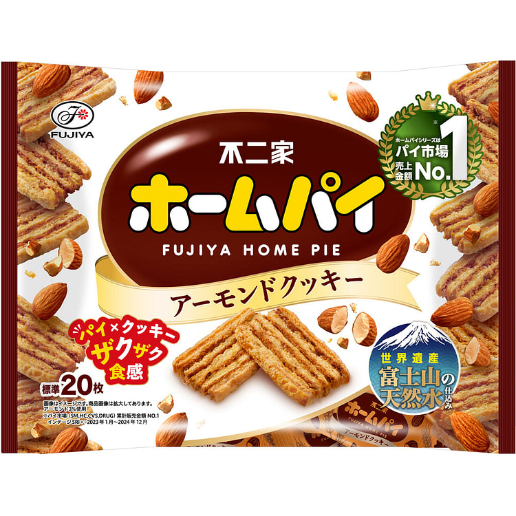Fujiya Almond Cookies 146g 1 each