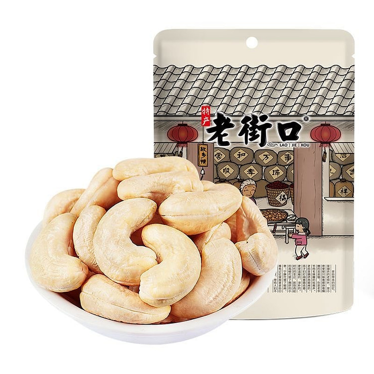 Laojiekou Natural-Flavored White Cashew Kernels 300 g