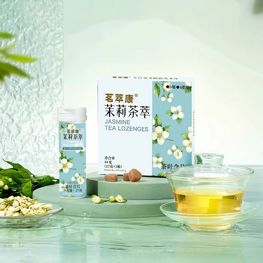 Get Jasmine Tea Fresh Candy Herbal Plant Extract 1 Box 3 Bottles