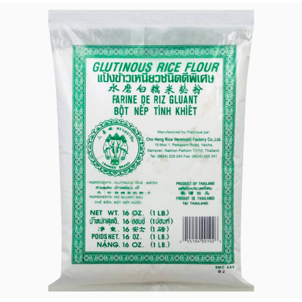 Get Sweet Rice Flour 16 Oz Delivered | Weee! Asian Market