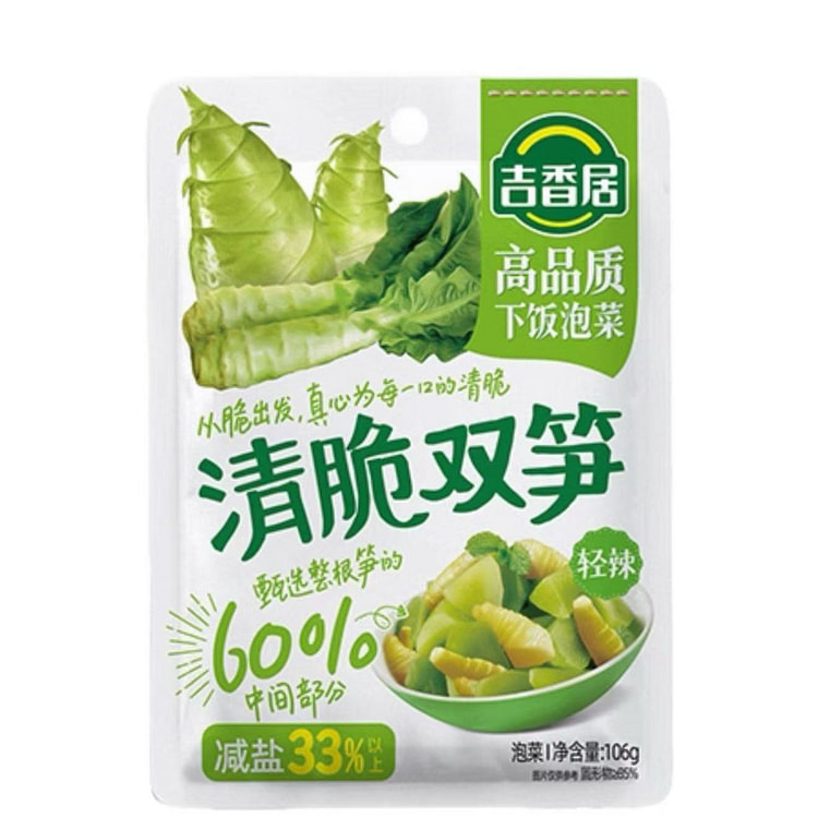 清脆双笋下饭菜106g*3袋 3 包