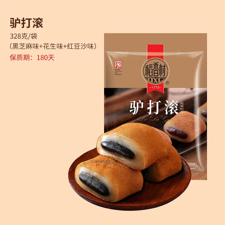稻香村驴打滚328克 328 克