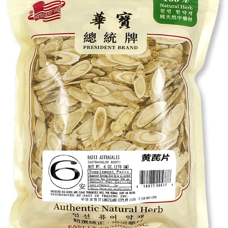 总统牌 黄芪片