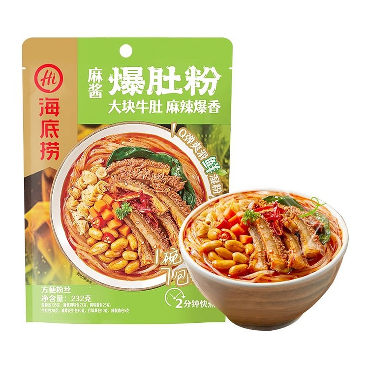 海底捞麻酱爆肚粉232g红薯粉方便快煮米线速食早餐 232 克