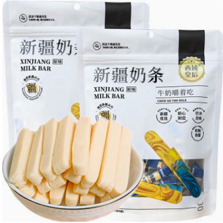 西域皇后奶条