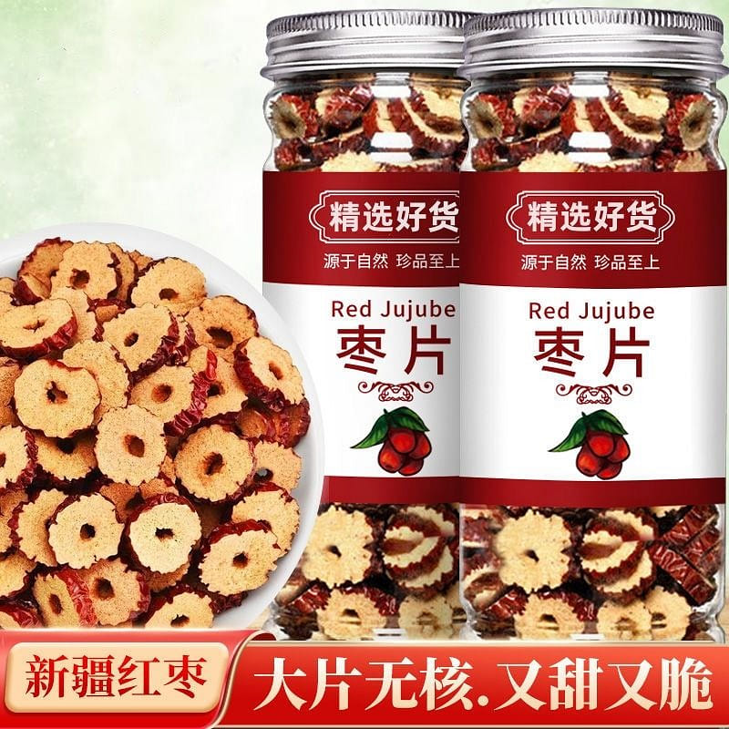 Xinjiang pitted red jujube slices 60g 1 can
