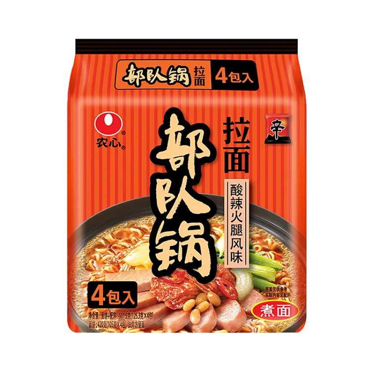 Nongshim Army Stew Ramen (Sour-Spicy Ham Flavor)