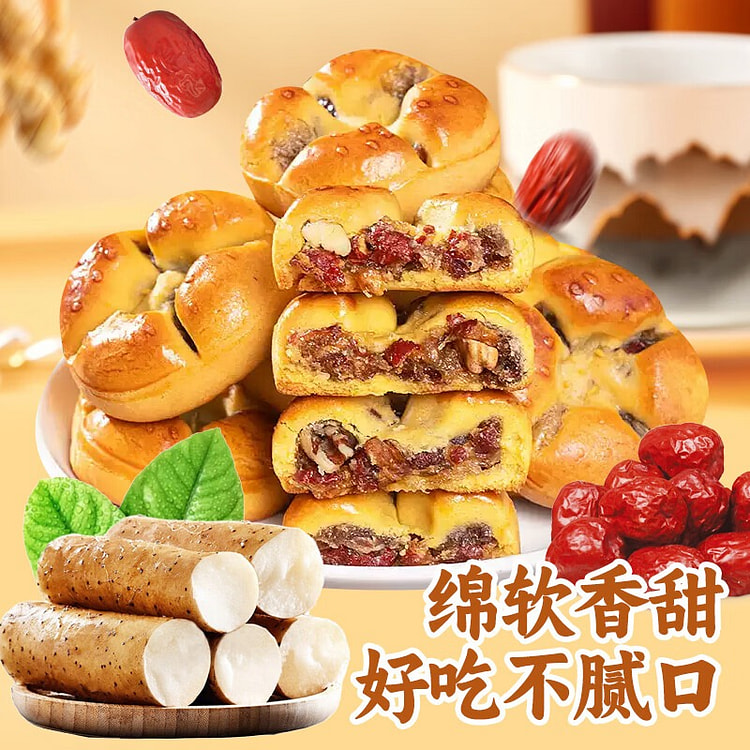 麦酥园 红枣山药核桃饼干蛋糕点心 500g