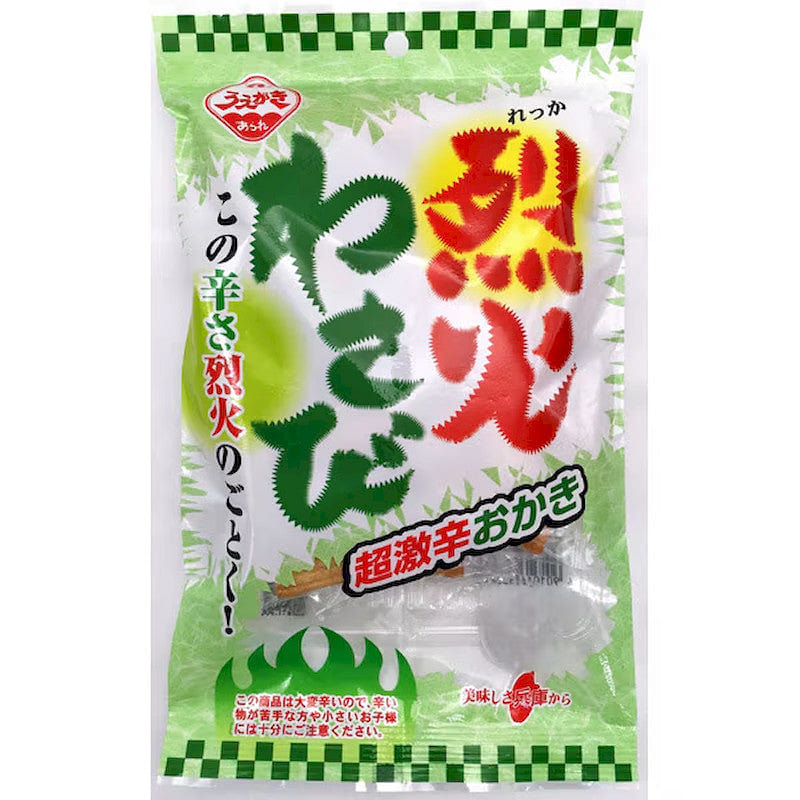 Uegaki Beika Inferno Wasabi Rice Cracker 45g 1 each