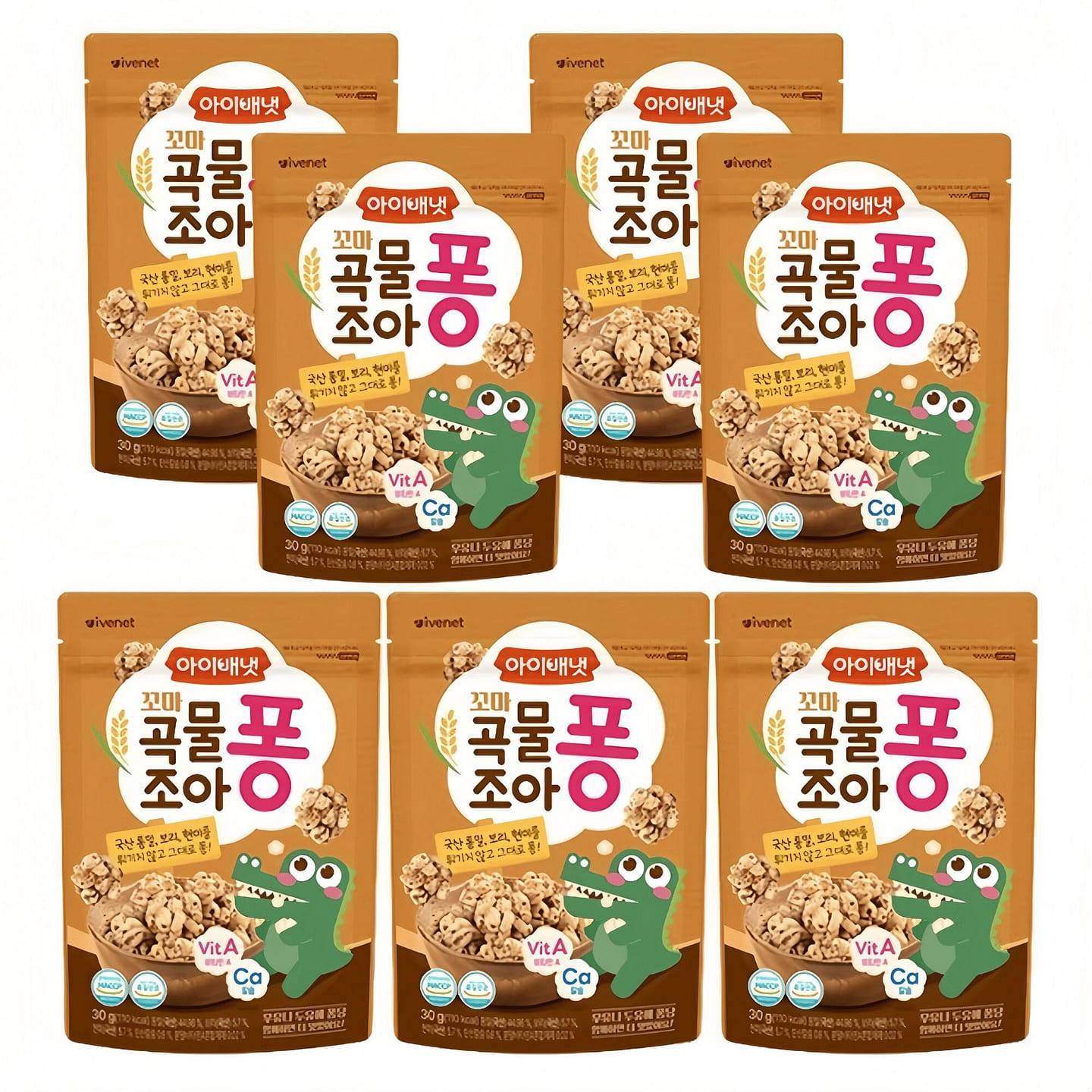 [Ivenet] Kids Grain Snack Puffed Cereal 7 pack