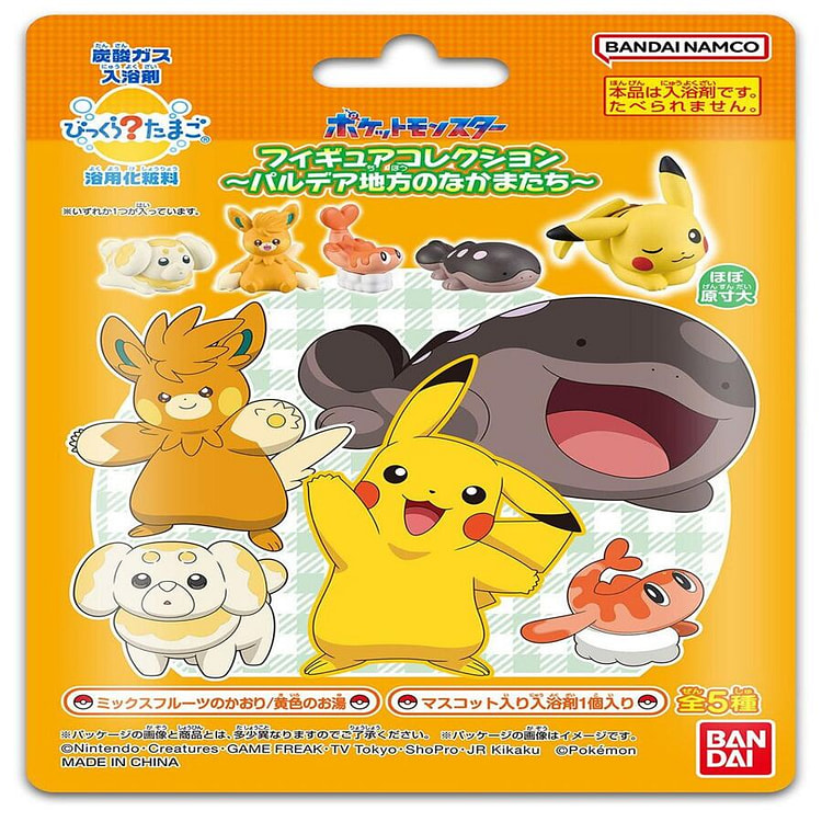 BANDAI 帕底亚地区的朋友浴球（75克）