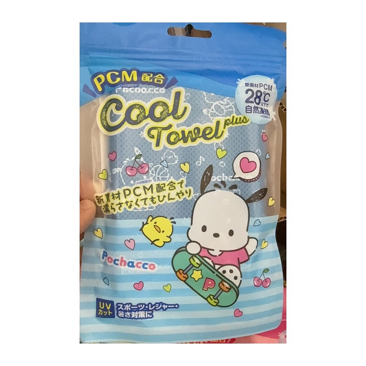 三丽鸥 限定 PCM 凉感 毛巾 帕恰狗 1条