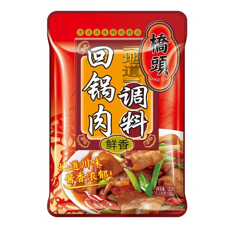Sichuan style Sichuan style pork seasoning 120g 120 g
