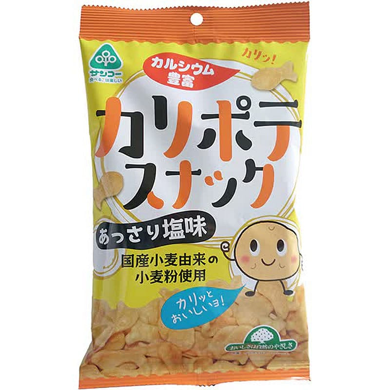 Sanko Calipotato Snack 45g 1 each