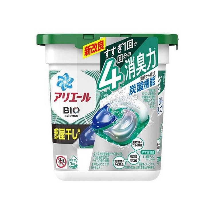 P&G 3D Strong Laundry Detergent Pods 11pcs