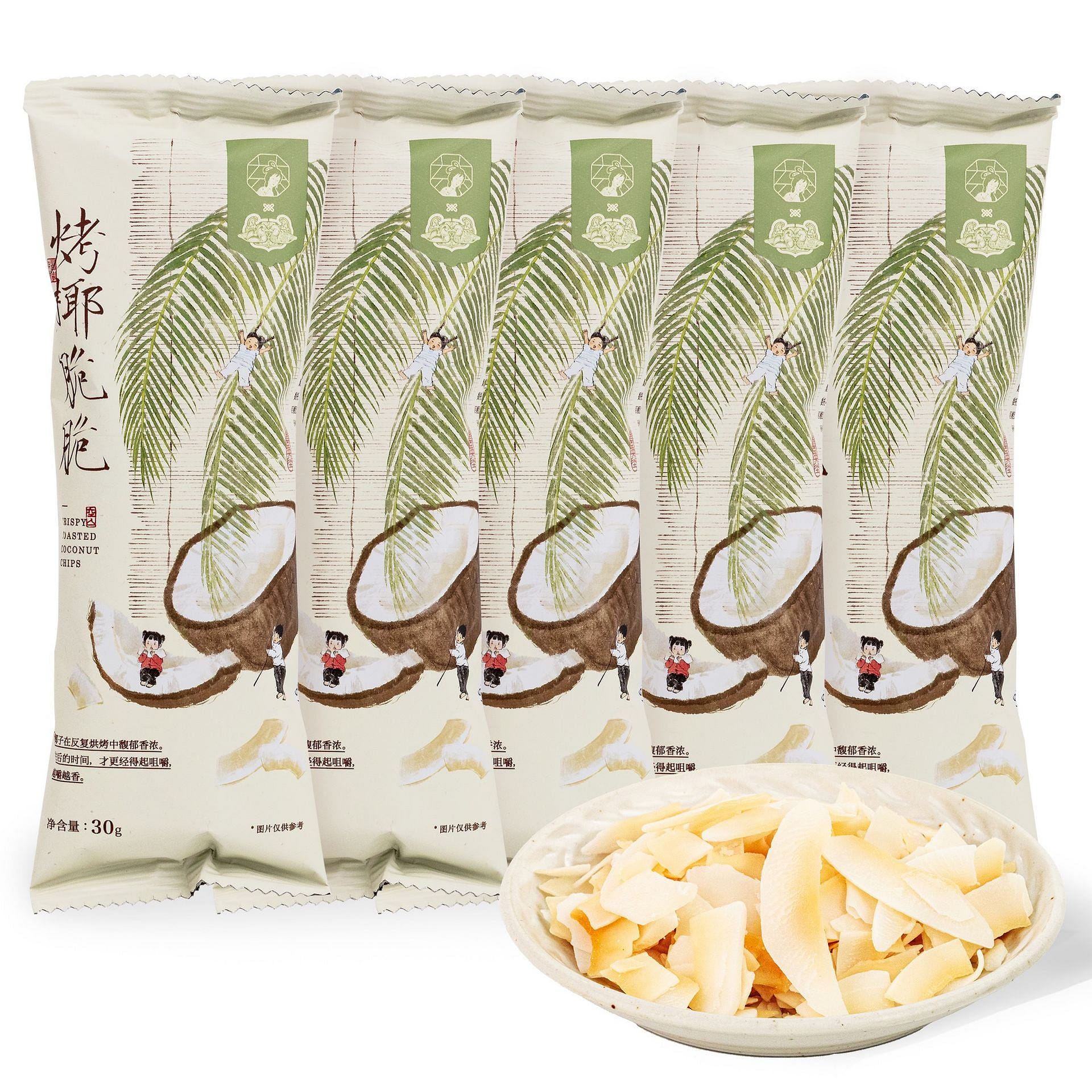 weee product zoom image