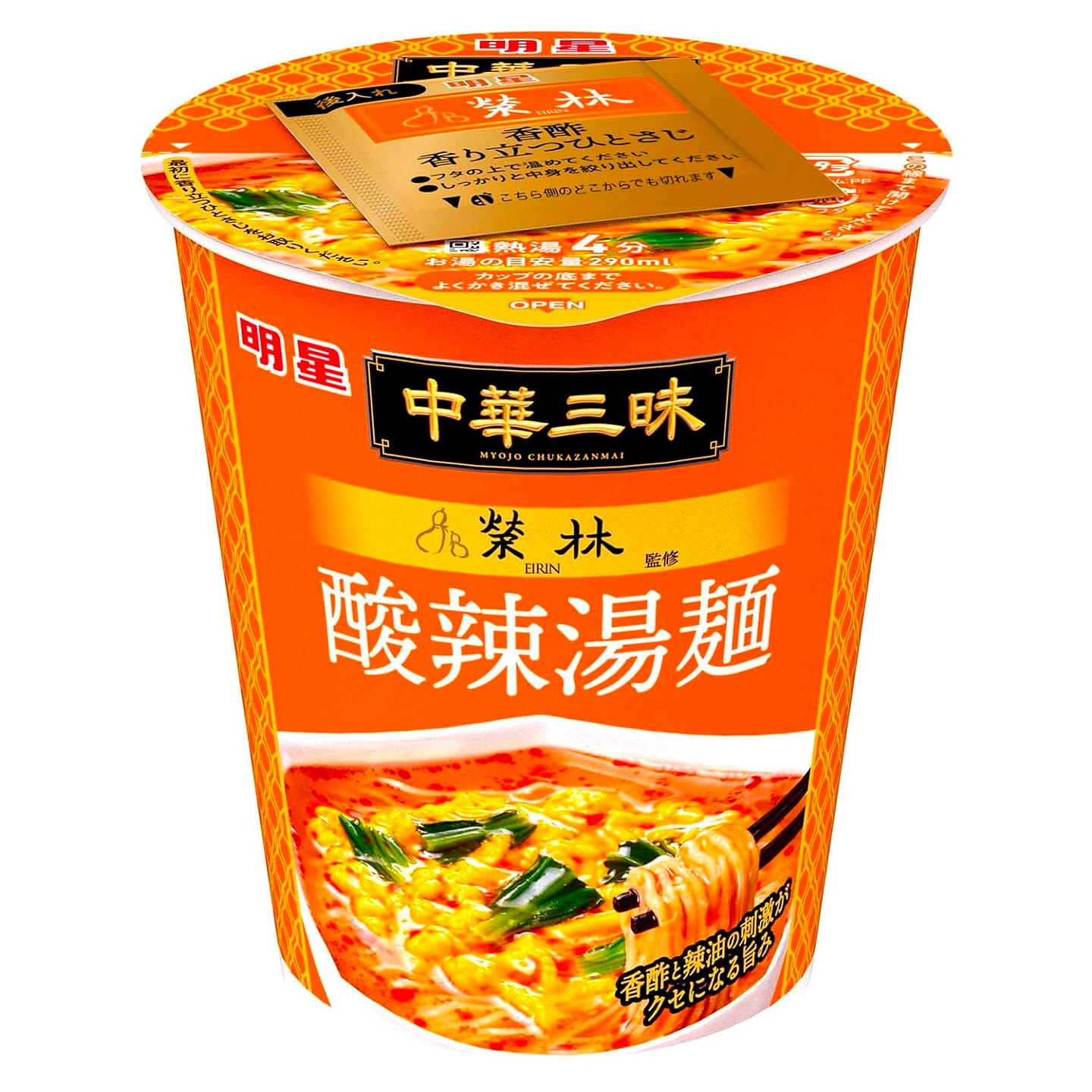 Noodles Ramen Soy Sauce Hot Sour Chili MYOJO 64g 1 個