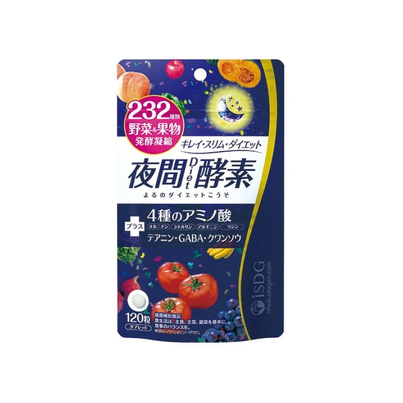 ISDG 232種植物果蔬夜間酵素120粒 1 份