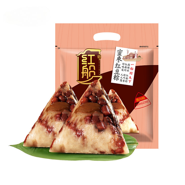 Red bean Zongzi 100g*5 bags