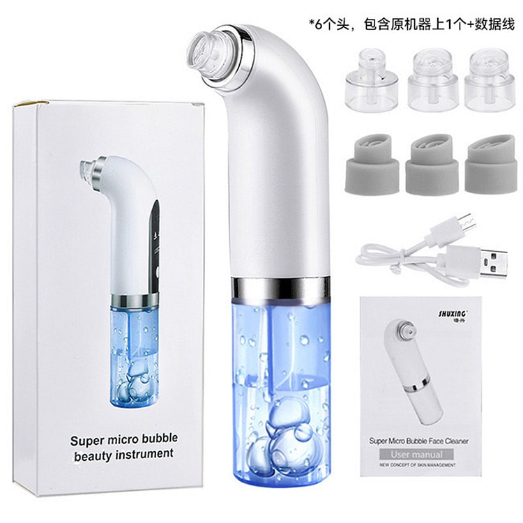 小气泡美容仪 家用毛孔清洁电动去吸黑头器 英文版 1 份