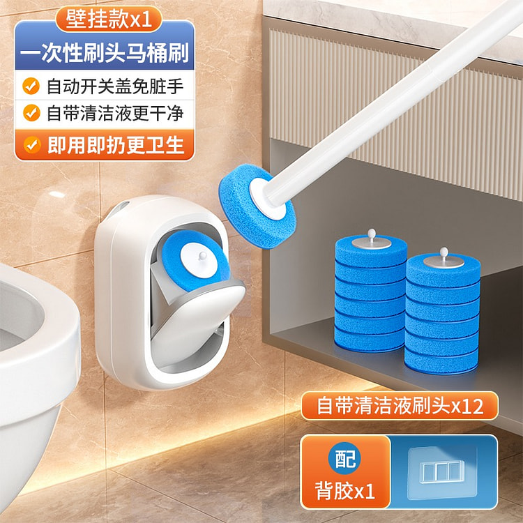 佳帮手 一次性马桶刷