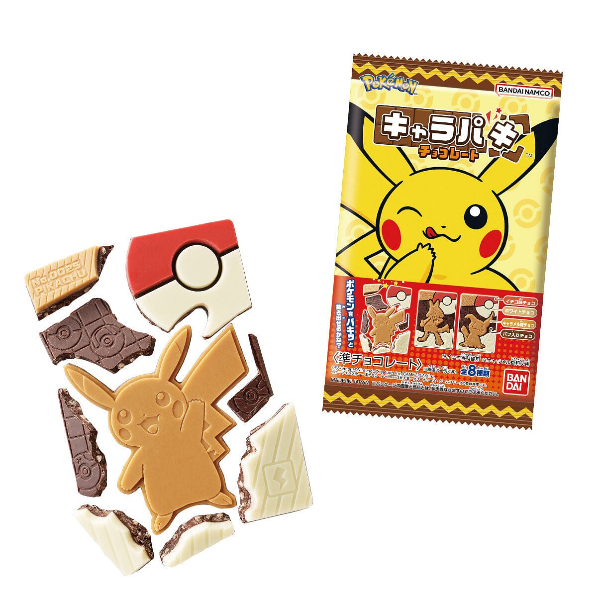 Japan Pokemon Chocolate Puff Snack Charapaki 31g 1 each