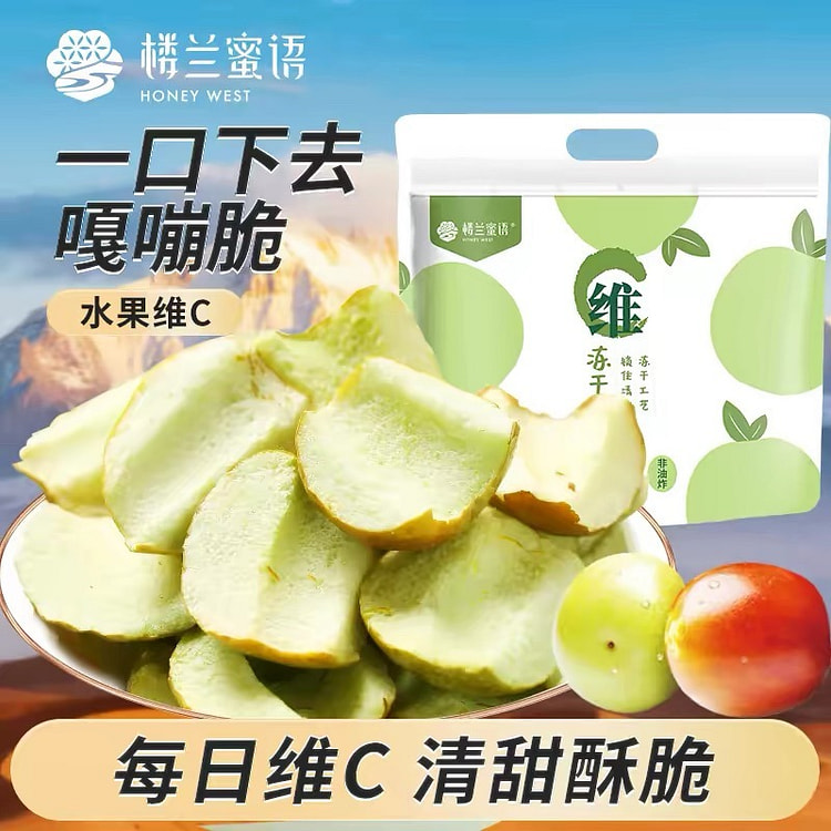Xinjiang winter jujube snacks and dried fruit 105 g
