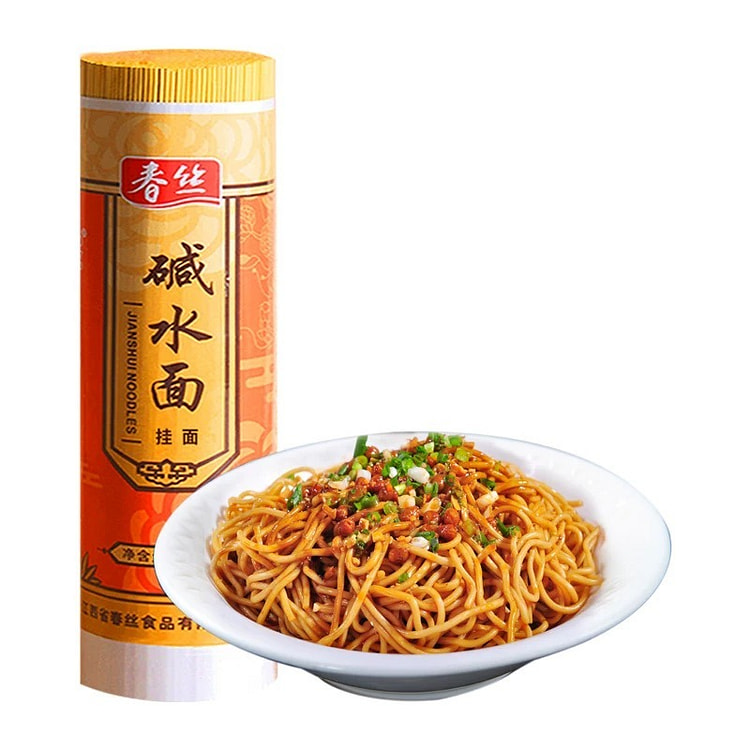 春丝碱水面 重庆小面凉面热干面