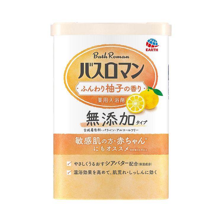 Bath Roman Additive-Free Yuzu Bath Powd 1 bottle