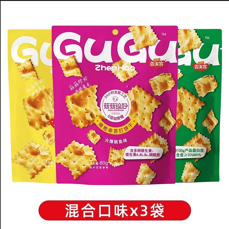 香美客网红苏打饼干菇菇珍好咸味80克*3袋 240 克