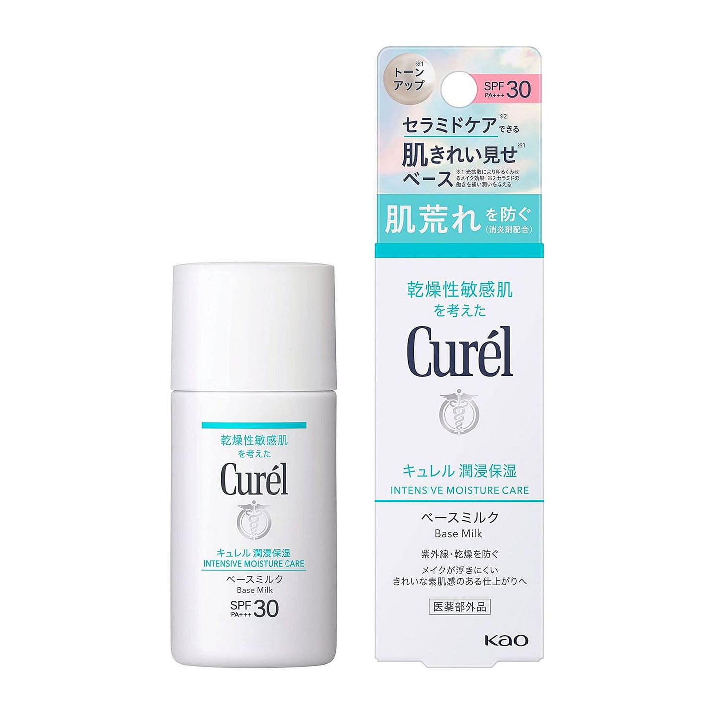 Curel Intensive Moisture Care Base Milk 30ml 1 each