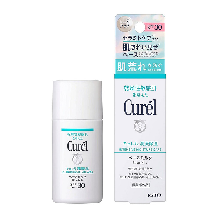 キュレル 潤浸保湿 ベースミルク 30ml