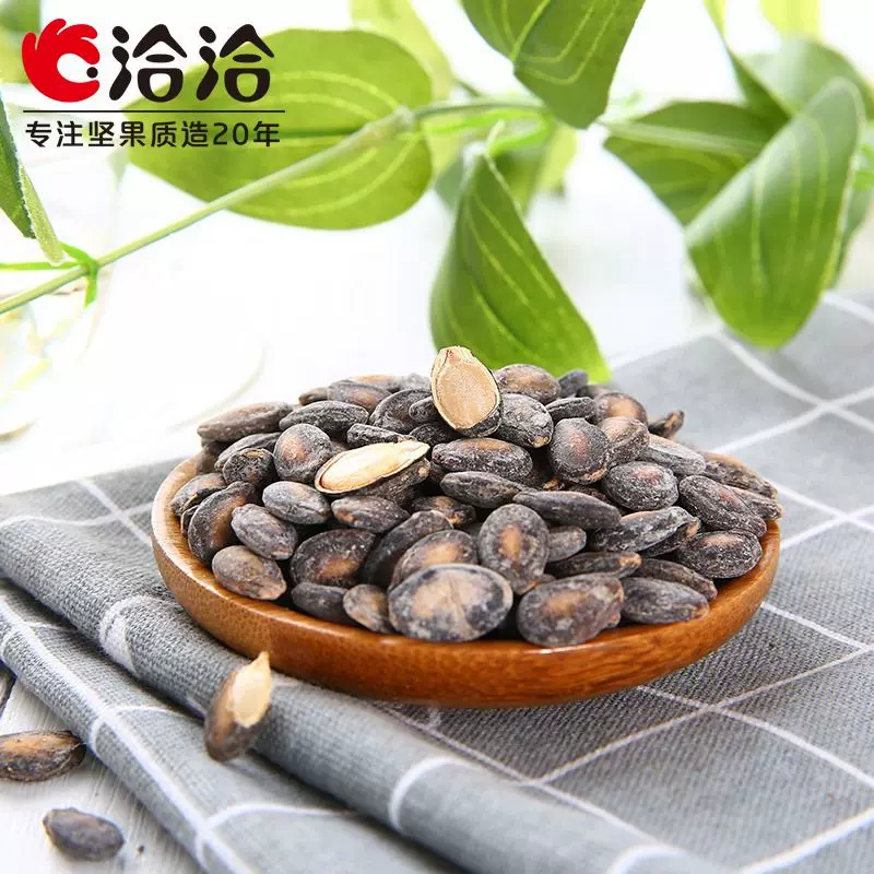 洽洽小而香西瓜子36g*5袋恰恰小粒西瓜籽打瓜子零食- Weee!