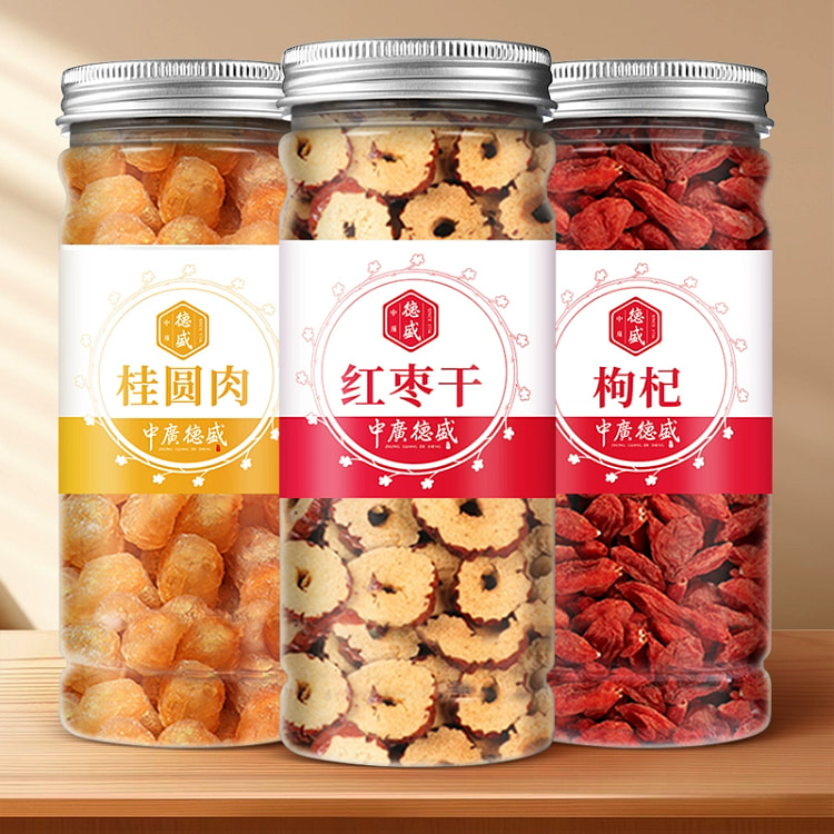 德盛 红枣桂圆枸杞茶组合335g 气血三宝茶养生茶