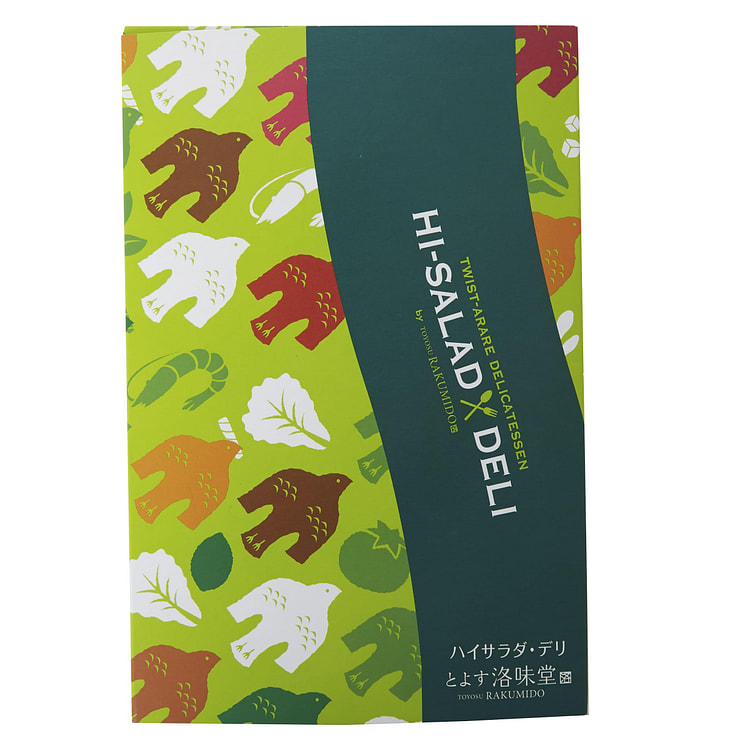 Arare Crackers Variety Gift Set