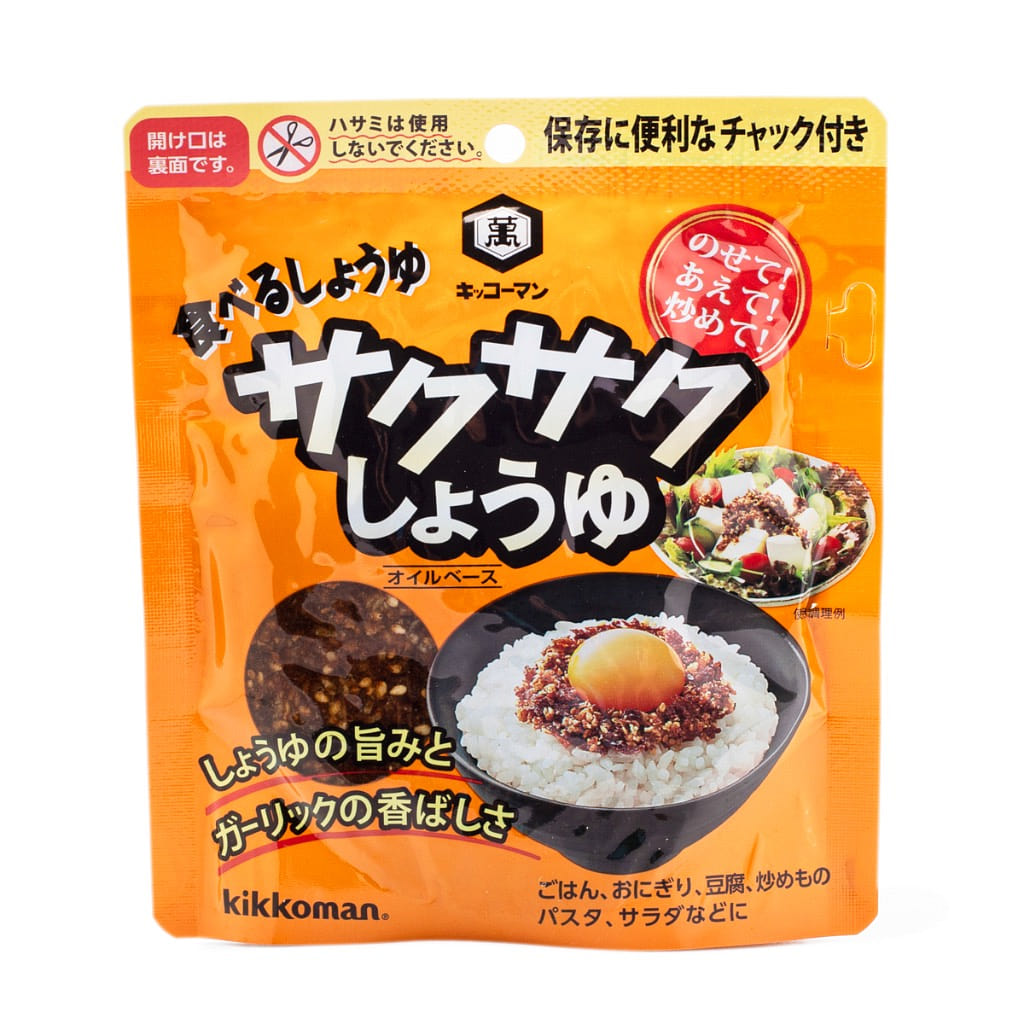 キッコーマン サクサク醤油 食べるしょうゆ しょうゆフレーク 90g 3.2 オンス