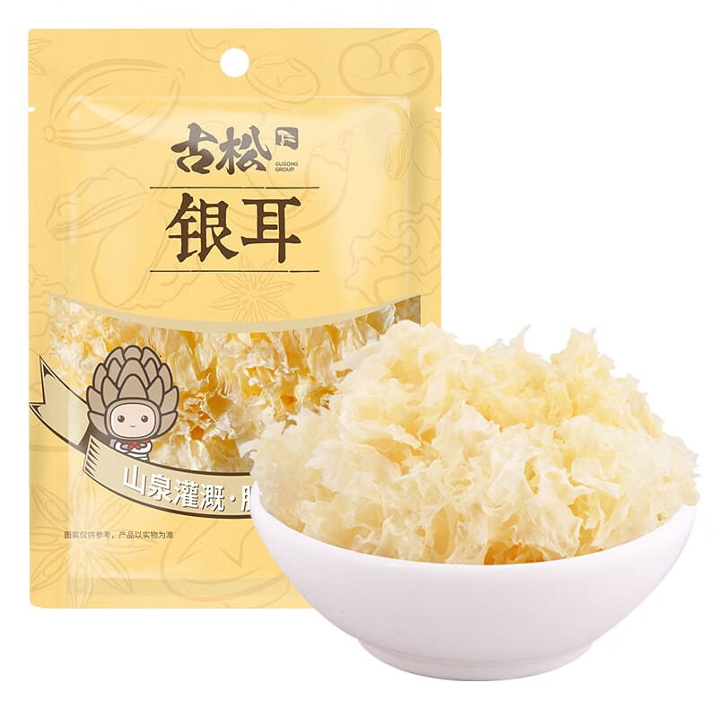 Dried White Wood Ear (Snow Fungus) 40 g