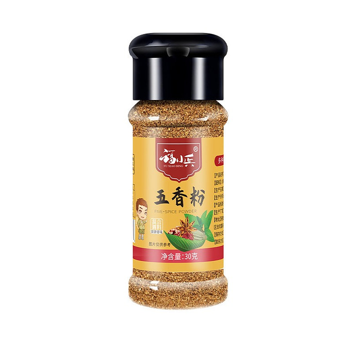 Fuxiaobing Five Spice Powder 30g Shaker 2 bottle