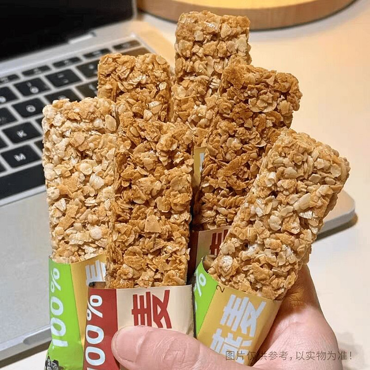 Zuiyuge Mixed Flavor Cereal Protein Bars, 10 Pack 10 pack