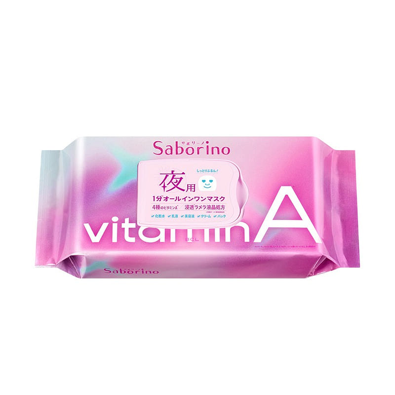 BCL Saborino Night Mask VA Moisturizing Hydrating Mask 30 Pieces 1 box