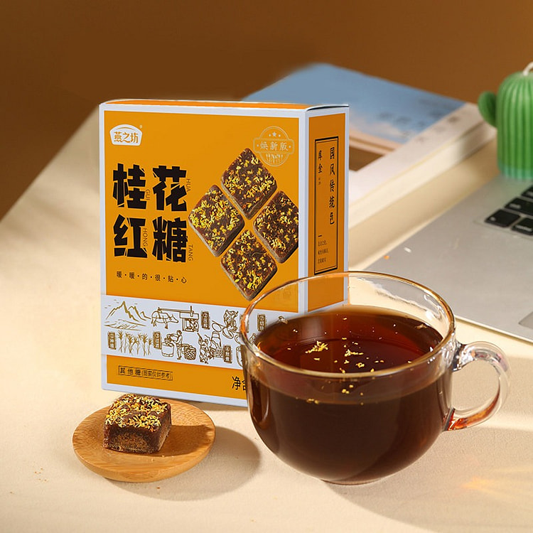 Yanzhifang Osmanthus brown sugar cubes 216 g