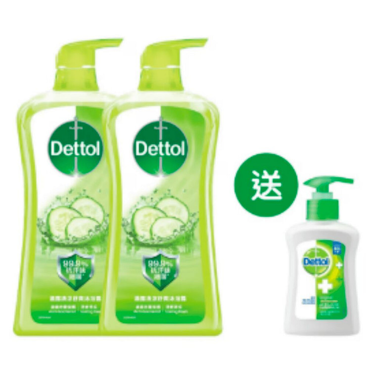 滴露持久舒爽沐浴露套装950ml 2支 赠洗手液 1 包