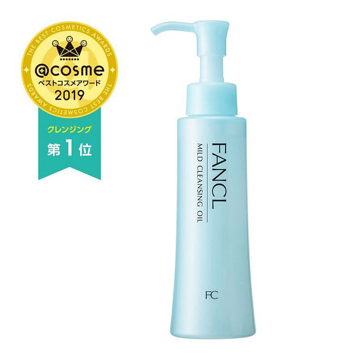 MILD CLEANSING OIL 120 ml