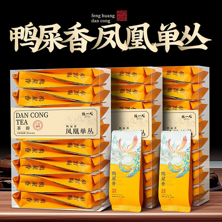 陈一凡 鸭屎香凤凰单枞 125g*2盒 250 克
